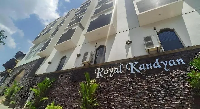 فندق رويال كانديان 4*, كاندي